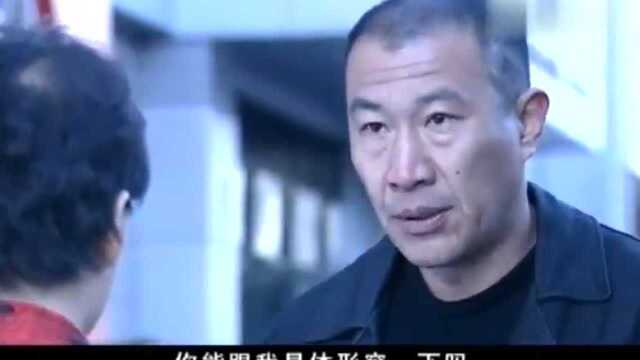 征服2狙击:警察一来国权溜得比谁都快,同伙除了他全被抓了