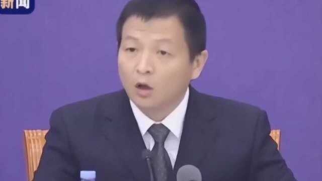 30秒|中国银保监会:将加大对保险公司捐赠行为的监督检查