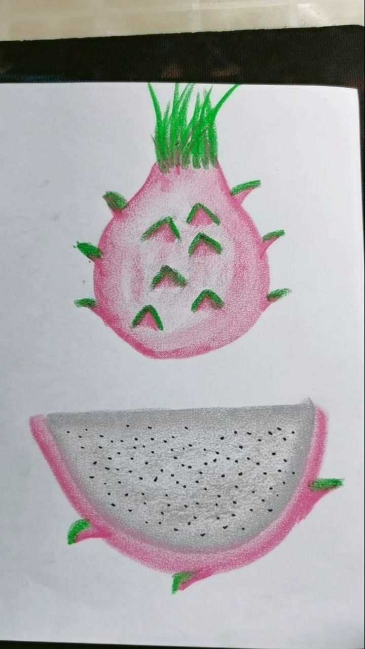 蜡笔画火龙果