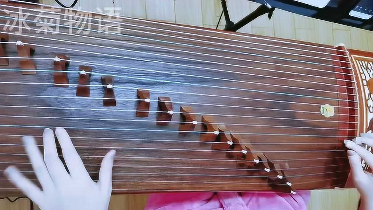 超好听筝曲李宇春《冰菊物语》d调入门简易版