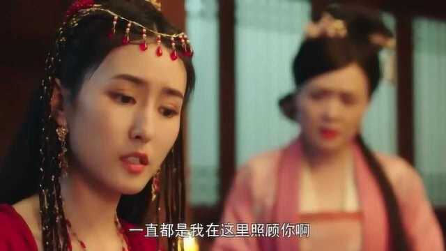 少主且慢行2:昏迷的少爷醒来后就找少奶奶,初恋不爽啦