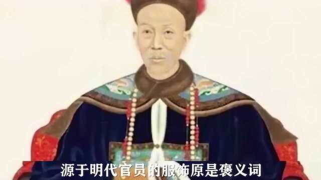 中国历史冷知识大全!