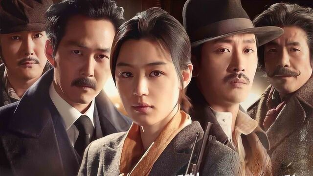 豆瓣平均8.3!这6部韩国电影个个都是神作,全智贤演的狙击手好看