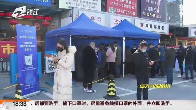 中国轻纺城市场赢来漂亮“开门红” 实现交易额15.23亿元