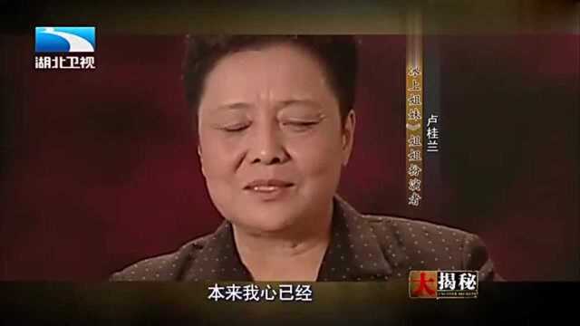 大揭秘:新人主演缺乏经验拍摄多遍不过,卢桂兰真情流露完成表演