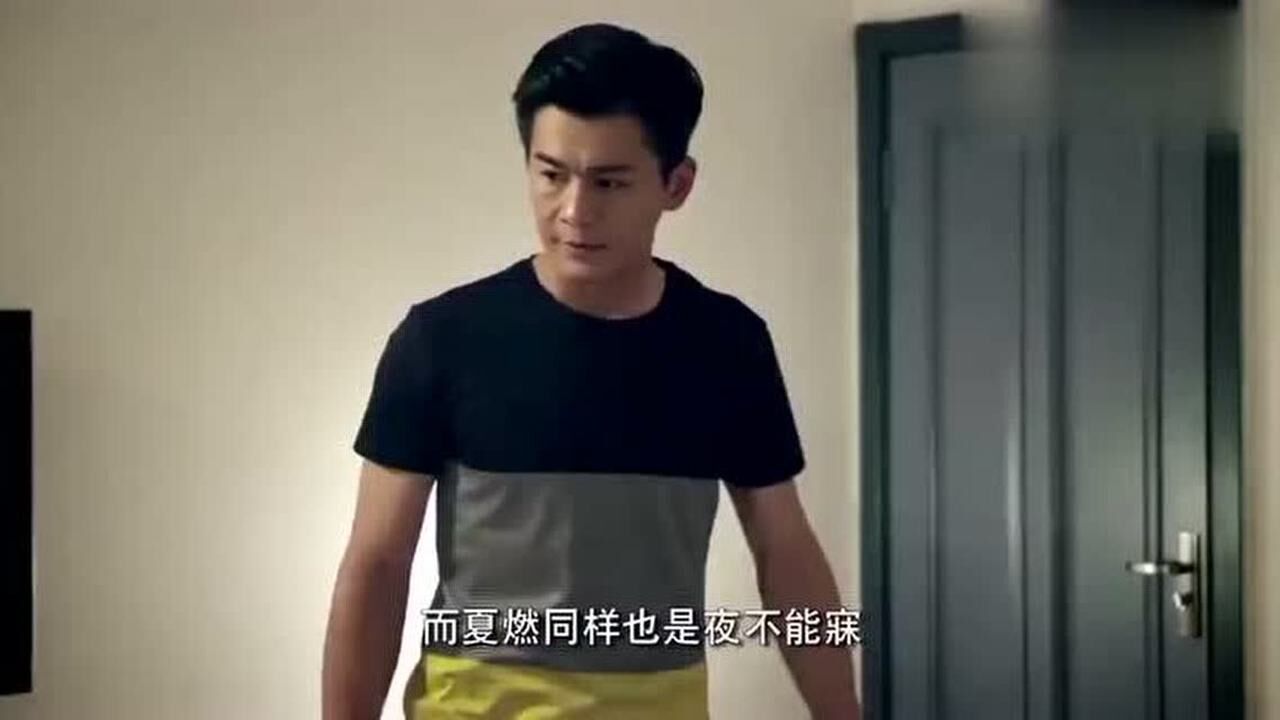 大嫁风尚金志豪跟夏燃相处的时间长了发现自己竟然喜欢上了她