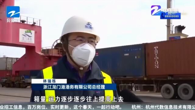 弃陆走水!浙江:变换运输形势 开启“智慧物流”助力物畅其流