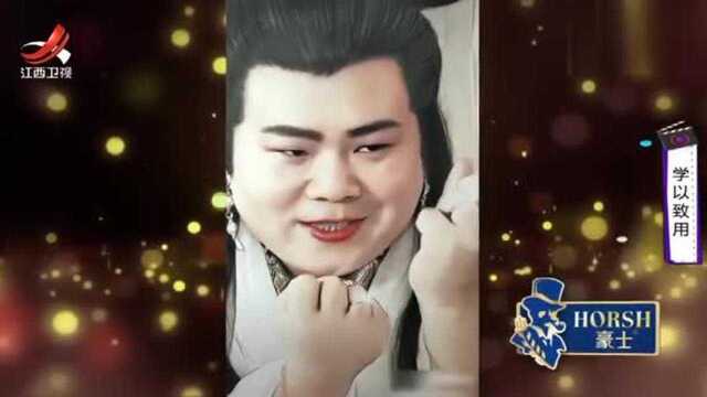 画人物时要掌握人物特点,看白娘子问世了!这画许仙看了想打人啊