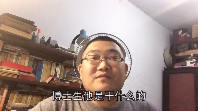 教育部扩招18.9万硕士?又想骗我读硕士!还好我知道“土豆丝的故事”