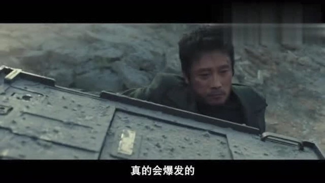 韩国三大影帝演的电影,肯定没的说,无敌了