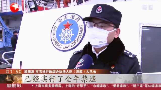 江苏常熟:长江春季禁渔启动 相关部门联合执法加强监管