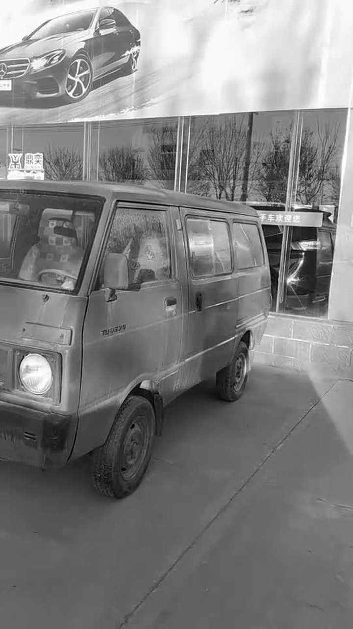 80年代的天津大发