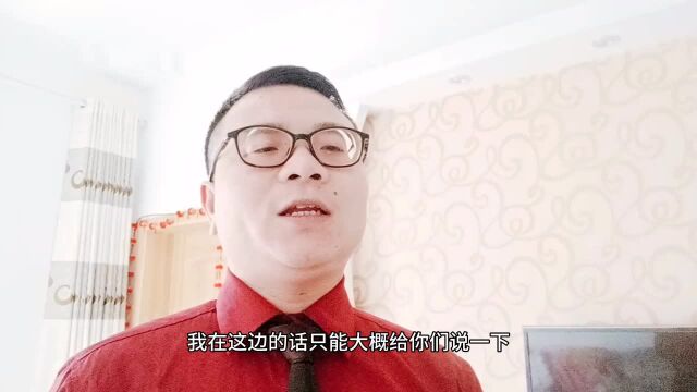 人人都能做的转包业务,不懂技术没关系,操作非常简单.