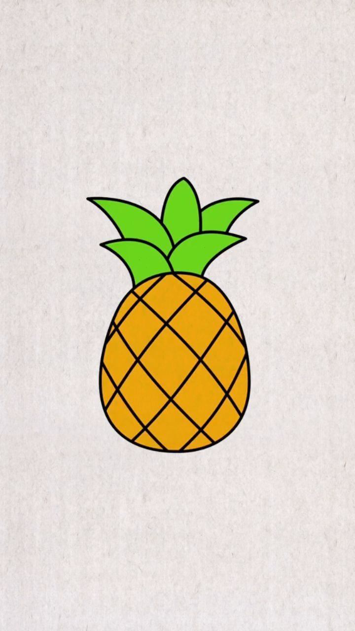 简单画甜甜的菠萝