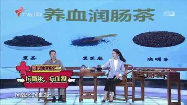 “它”是茶中的粗粮,4大功效让你爱上这款茶,学到就是赚到!