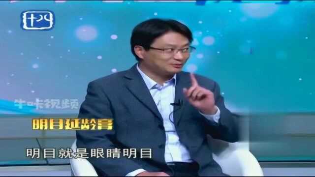 膏方小常识:膏方不一定要吃贵的,一些平价膏方效果也很好