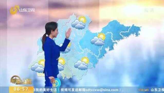 山东气象台天气预报2020.03.05