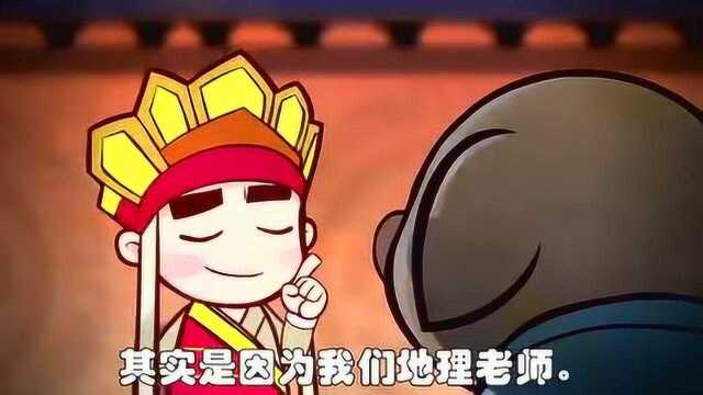 生活中的那些小事,老是这样啊!