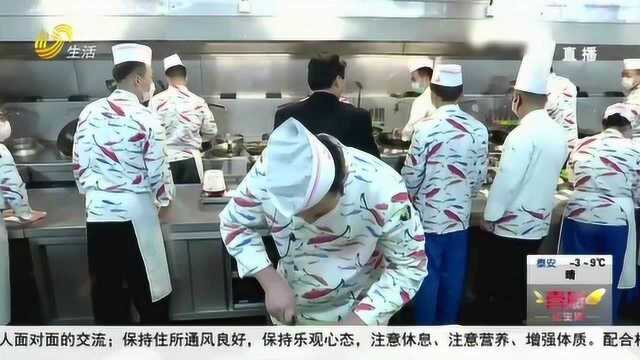 你复工我送餐!互联网企业助力 打造“云上餐厅”实现无接触送餐