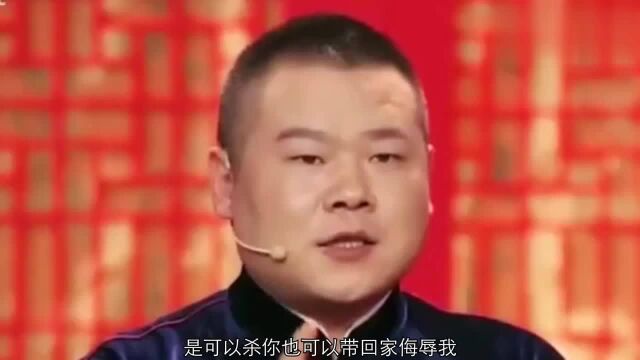 6到10字成语你见过多少?岳云鹏孙越让你见识中华文化的博大精深