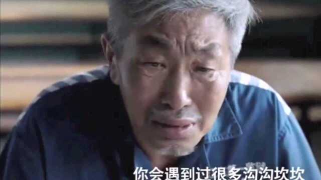 男人这辈子必须明白的道理