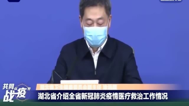 钟南山李兰娟等10个院士团队奔赴湖北,42322名医务人员支援湖北