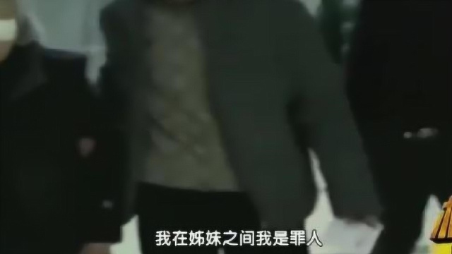 一生的承诺11九旬老人终于来到台湾见到丈夫的灵位,泣不成声