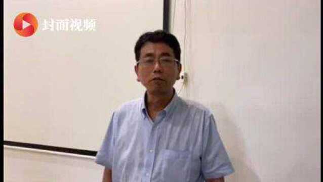 大咖说 | 清华大学经管学院教授陈劲:当前企业社会责任内涵更多,包括不让脱贫群众因疫情返贫