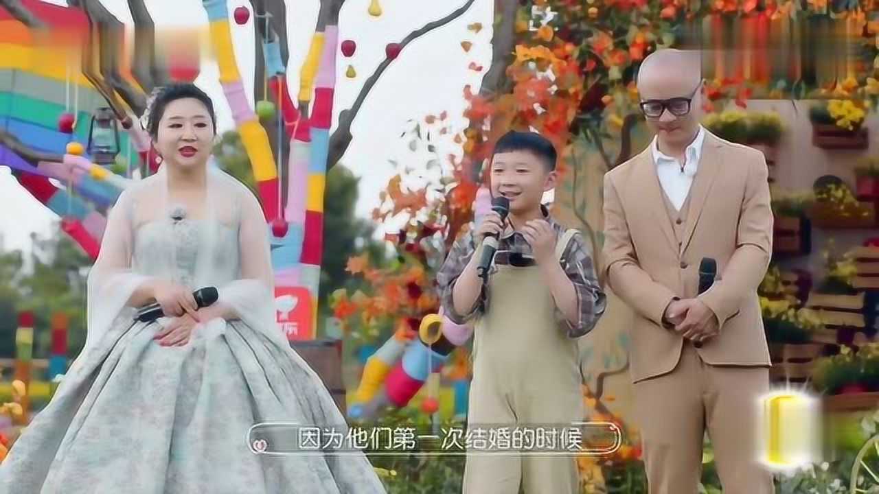 傅首尔婚礼,儿子发言:我爸爸妈妈结了2次婚,都没经过我的同意