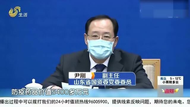 山东省属医疗物资企业:满负荷运转 累计生产防疫物资1.54亿元