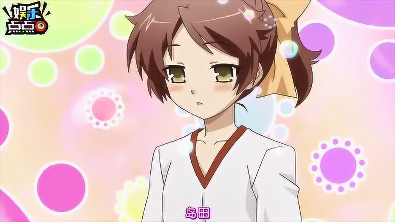 美女要暴打男主一顿老师点头允许了