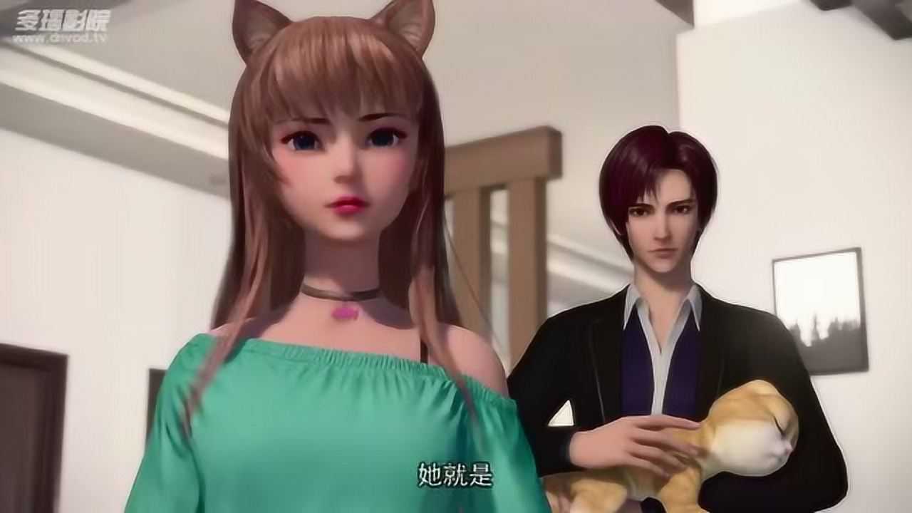 请点击重试点击重试广告猫妖的诱惑 精彩剪辑 国产动漫 身娇体弱易