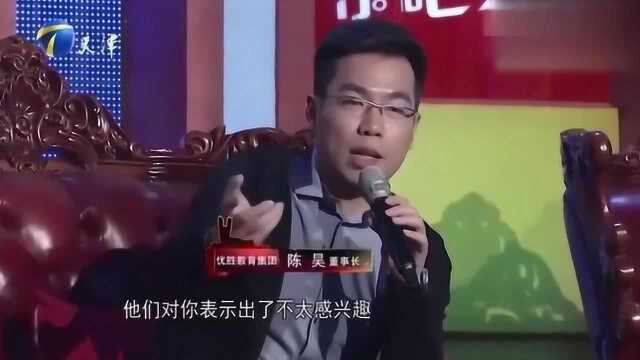 求职女要求薪资三万,老板疯狂抢人,身份竟是全球互联网领军人物