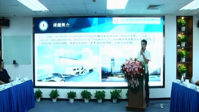 第35次市工程建设质量管理小组活动成果展示和质量控制故事演讲