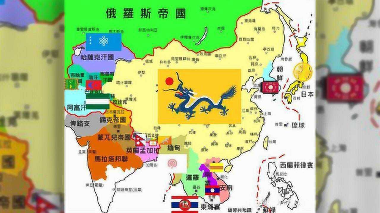 1820年的清朝,有着中国历史上最完美的领土疆域