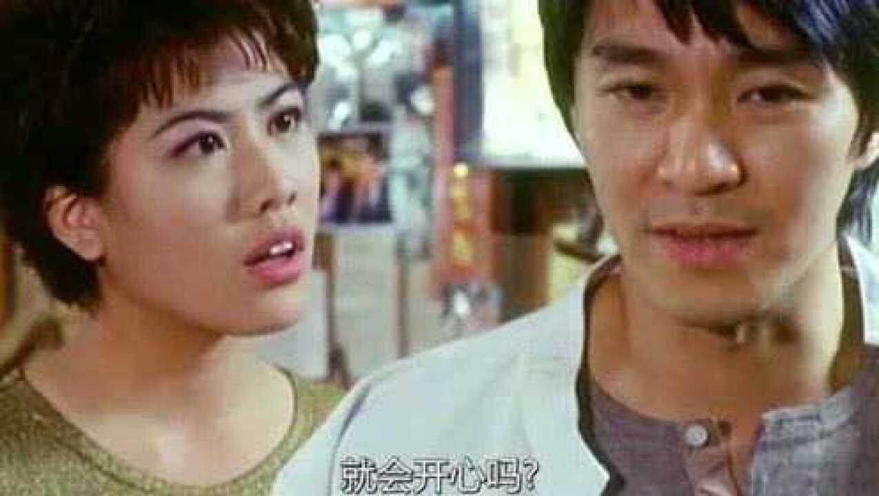《逃学威龙2》搞笑片段_硬核吃软饭的方式:软饭硬吃!_电影_高清完整版视频在线观看_腾讯视频