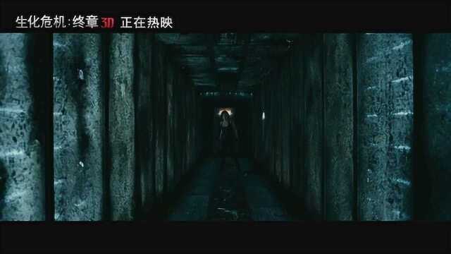 生化危机:终章 片段1:经典镭射 (中文字幕)