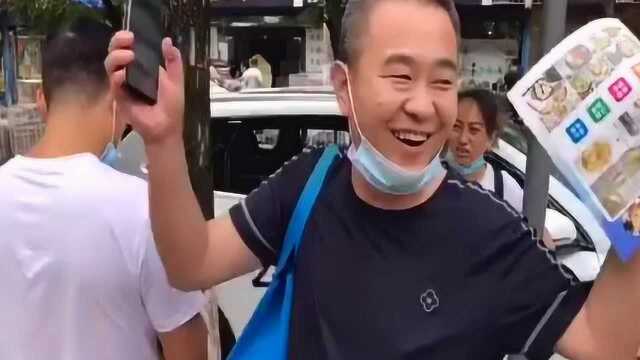 今日西安民办义务教育学校招生“摇号”,摇中孩子家长激动大叫,父母不容易