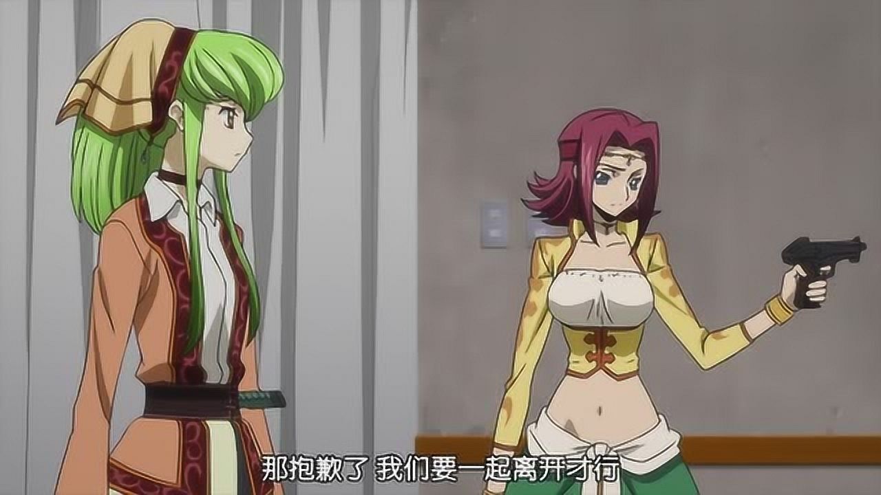 卡莲重逢鲁路修,可那已经不是她认识的鲁路修了