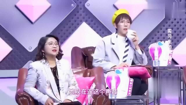 实习生的诱惑,两女争一男,现场情况燃爆了!