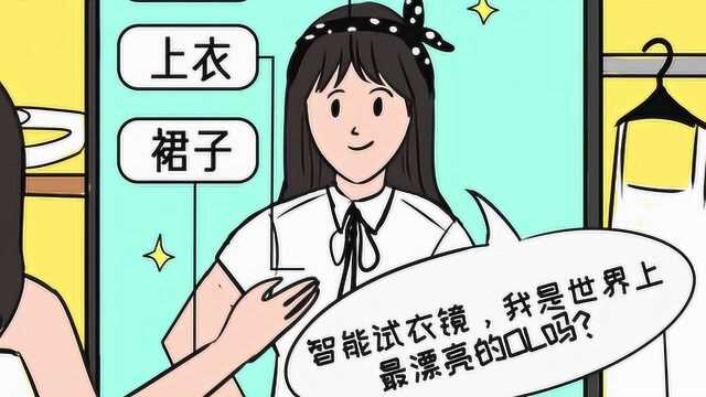 海尔x苏宁易购 717燃购生活节