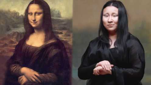 锤娜丽莎爆笑合集蒙娜丽莎的微笑plus版开口就让人爆笑