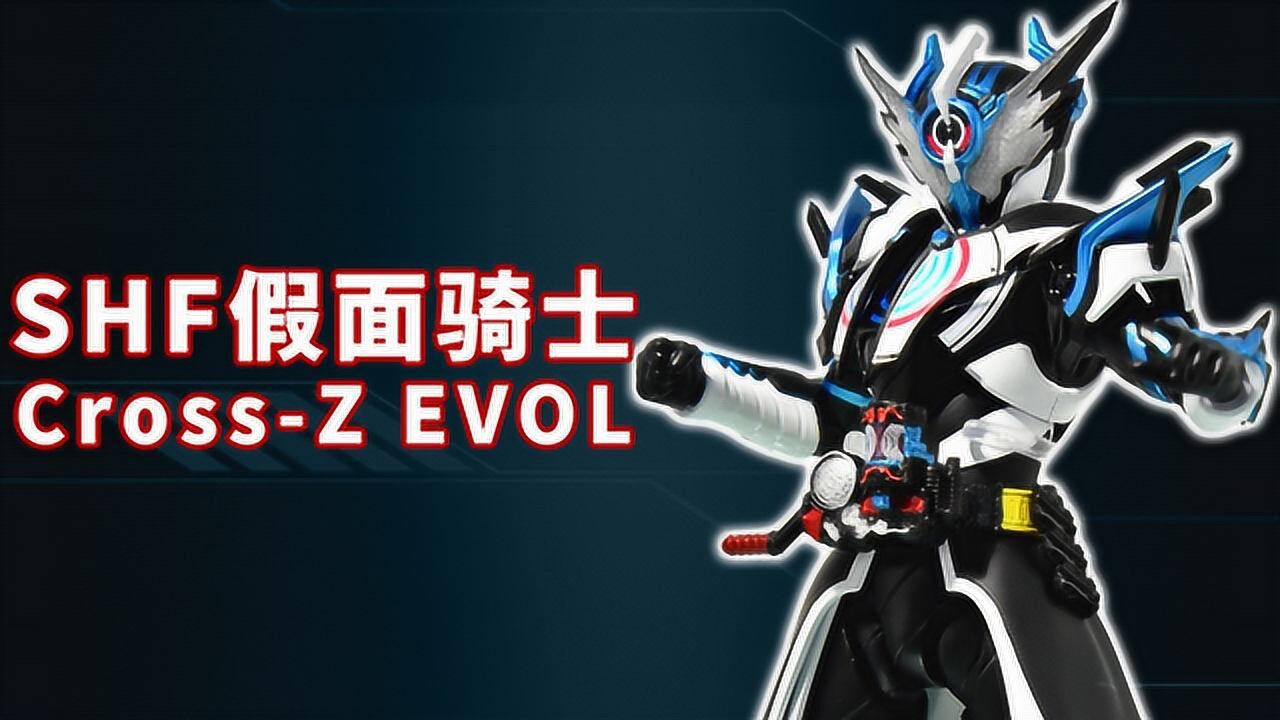 假面骑士创骑集合e总之力假面骑士银河龙手办化