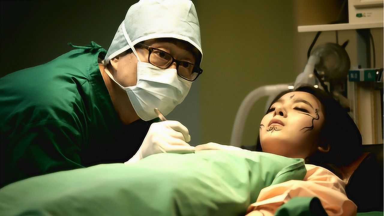 一部韩国限制级电影医者仁心的背后却是如此狰狞的丑陋面目