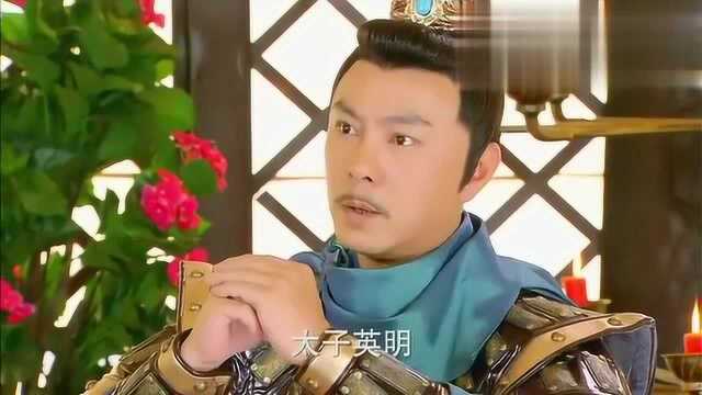 隋唐英豪4:程咬金当众羞耻太子,不虞太子竟不敢治他的罪