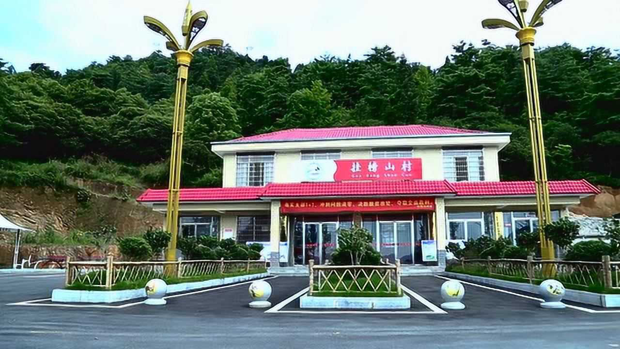 祁阳印象:美丽的祁阳县七里桥镇挂榜山村!