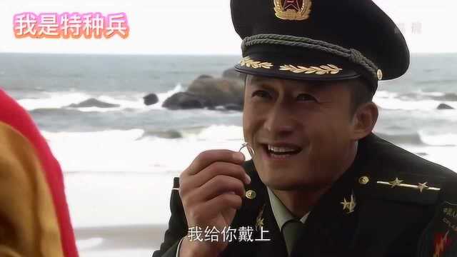 我是特种兵大结局向兵人致敬