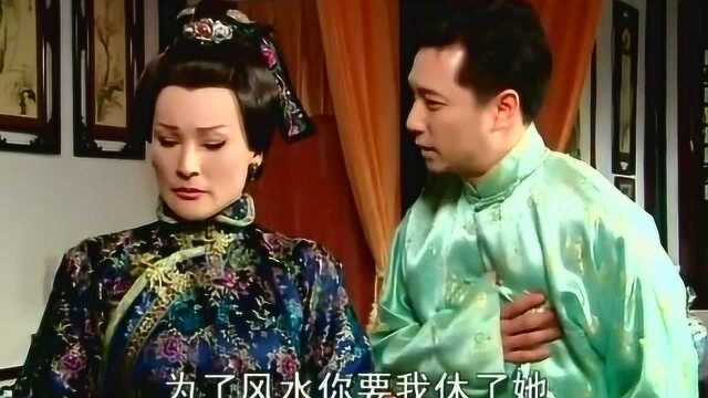 热播剧:老太太逼儿子休妻,不想儿子一恼,竟犯起了病