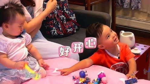 爱登偷偷摸米粒，兴奋的跟马雅舒炫耀，这画面好可爱！_高清1080P在线观看平台_腾讯视频