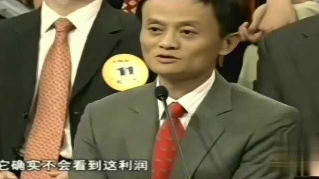 当年的马云其实可以投资一个相亲网,只是我们的马总错过了他,太可惜